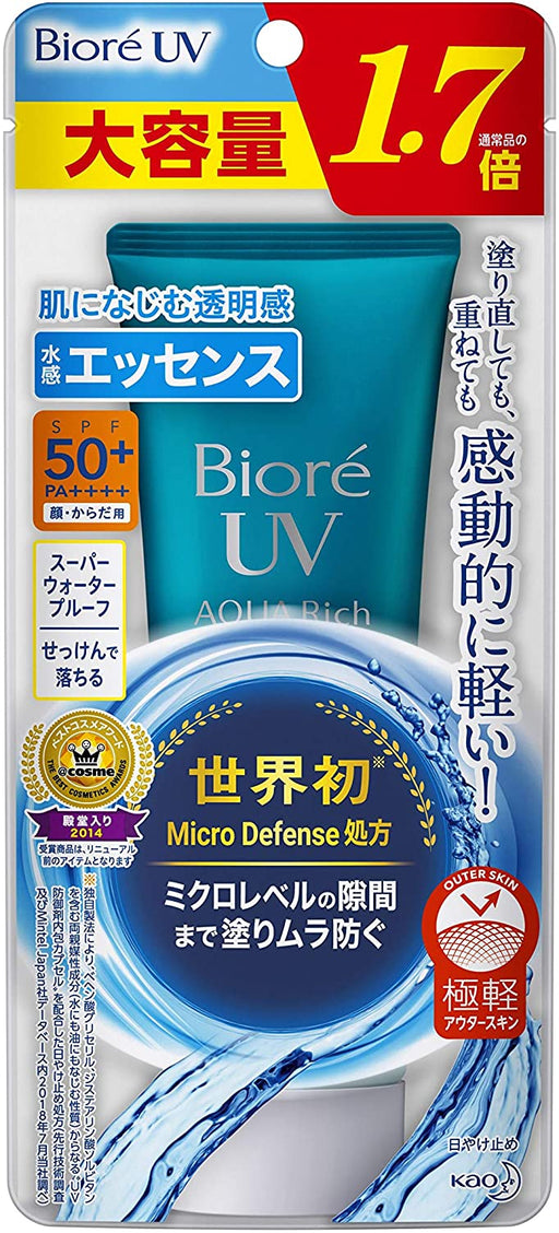 Biore UV Aqua Rich Watery Essence - Large Size (85g)