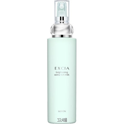 Albion Excia Whitening Extra Rich Milk Sv 200g - Japanese Facial Milk For Normal To Dry Skin