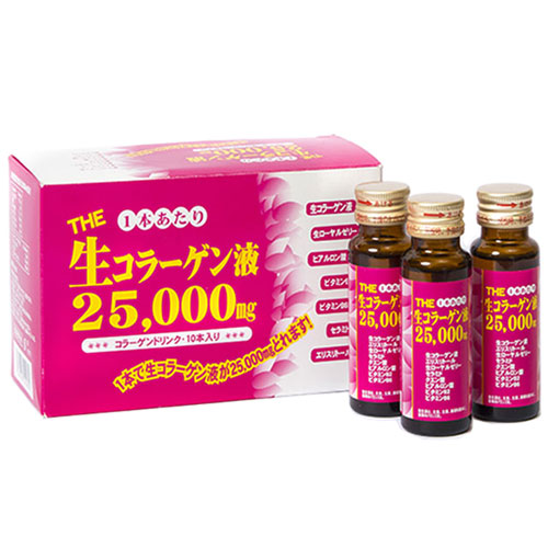 THE raw collagen solution 25,000mg collagen drink / 50ml 10 bottles