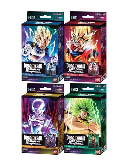 Dragon Ball Super Card Game Fusion World Start Deck Frieza FS04 Dragon Ball Super Card Game Fusion World Start Deck Frieza FS04