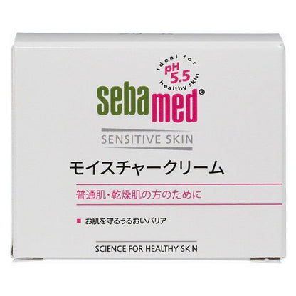 Sebamed Moisture Cream For Sensitive & Problematic Skin 75ml - Japanese Moisture Cream