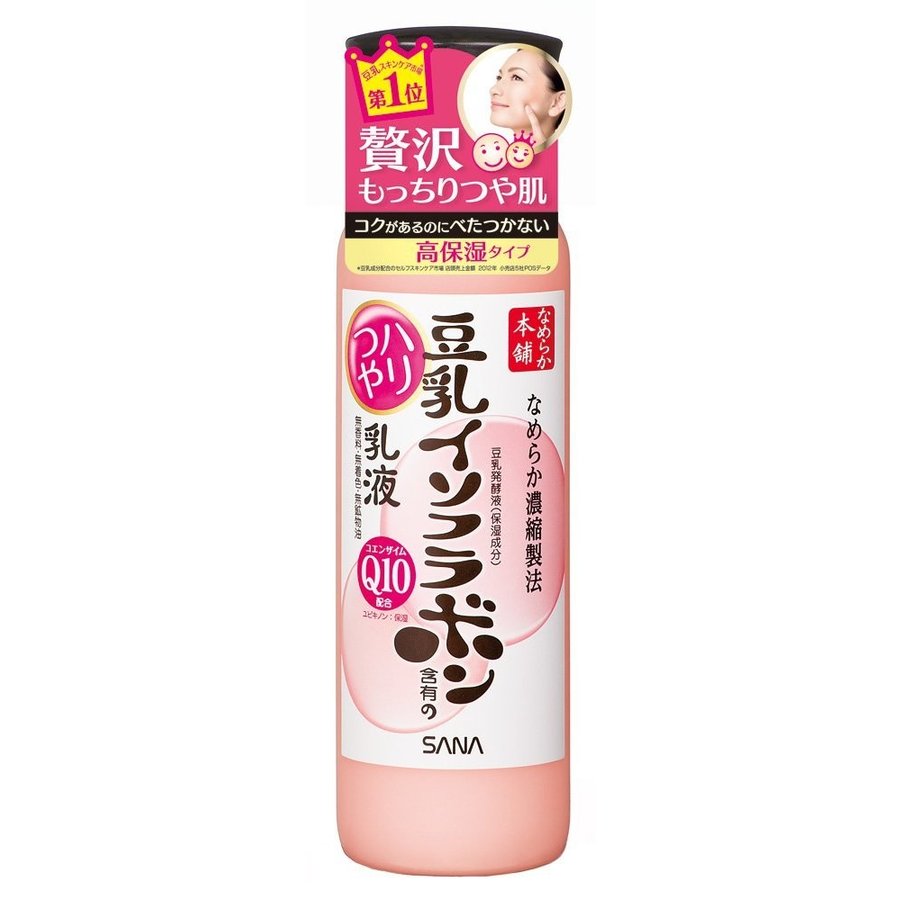 Sana Nameraka Honpo Isoflavone Q10 Toner To Improve Skin Elasticity 150ml - Japanese Toner
