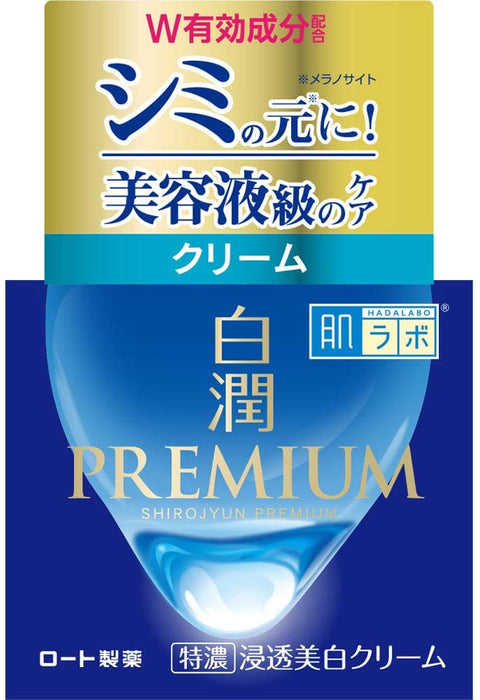 HadaLabo Shirojyun Premium Medicated Deep Whitening Cream (50g) - Japanese Skincare
