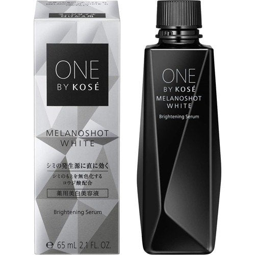 One By Kose Melanoshot White D Large 65ml - Kojic Acid Whitening Facia