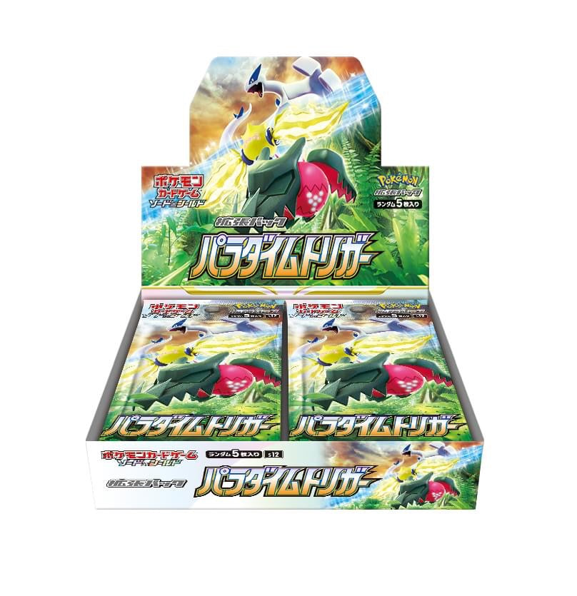 Pokemon Card Game s12 Paradigm Trigger BOX Sealed - Pokemon Game Cards Pokemon Card Game s12 Paradigm Trigger BOX Sealed - Pokemon Game Cards