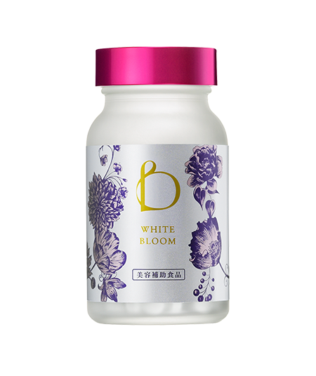 SHISEIDO Benefique White Bloom Skin Whitening Supplement 240 Tablets