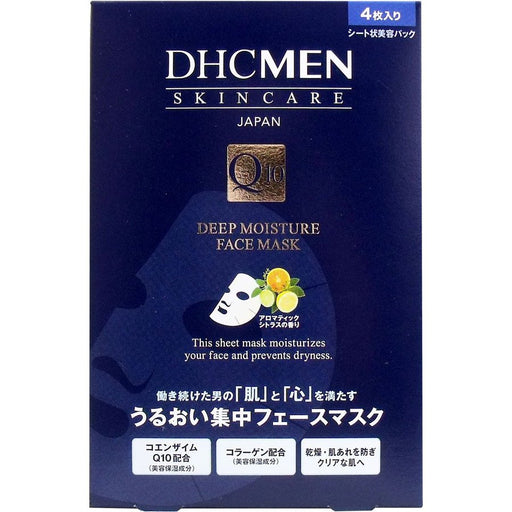 Dhc Men Deep Moisture Face Mask 4 Sheets Coenzyme q10