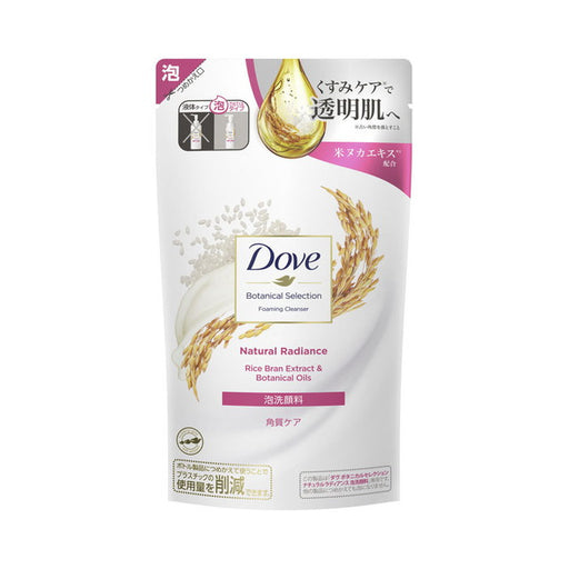 Unilever Dove Botanical Selection Natural Radiance Foaming Cleanser 135ml