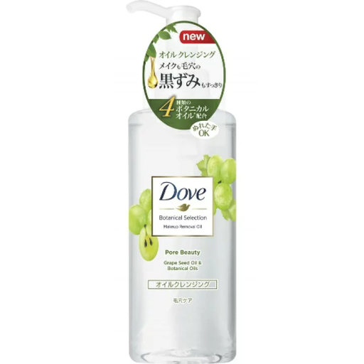 Unilever Dove Botanical Selection Oil Cleansing Pore Beauty Makeup Remover 165ml