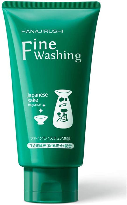 Hanajirushi Moisture Facial Cleansing Cream 120g - Japanese Skincare Products