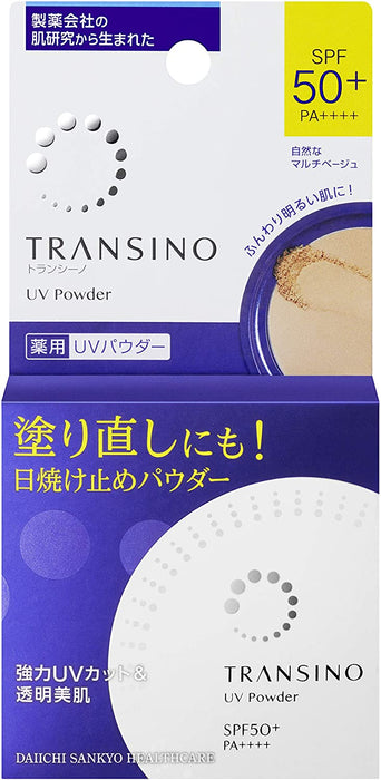 Transino Medical Uv Powder 12g spf50 Pa++++