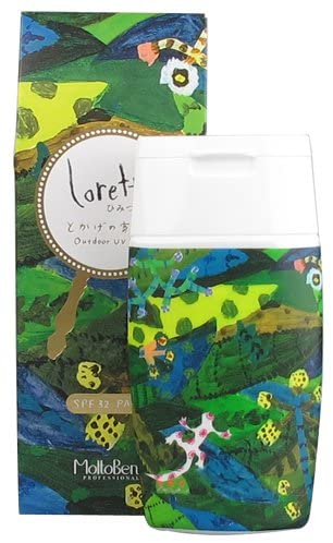 Loretta Lizard Sunscreen SPF32 PA++ 50ml - Japanese Sunscreen - Made In Japan