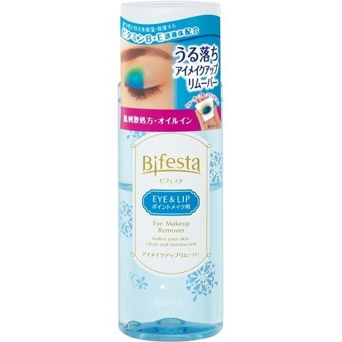Bifesta Eye and Lip Makeup Remover (145ml)