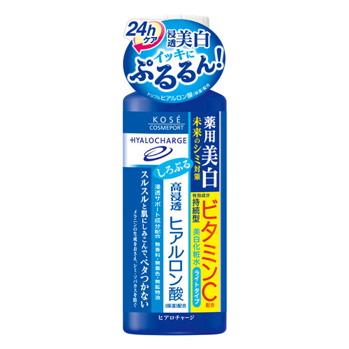 Kose Cosmeport Hyalocharge White Lotion L (Light Type) 180ml