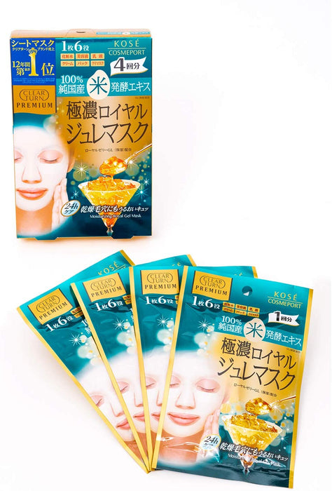 KOSE Clear Turn Premium Royal Jelly Mask