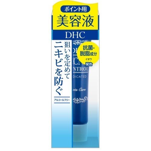 Dhc Medicated Facial Essence For Acne & Spot-Prevention 15g - Japanese Acne Treatment
