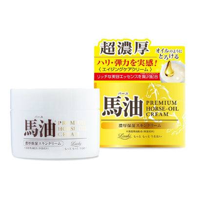 コスメテックスローランド Loshi（ロッシ） モイストエイド 馬油（ば