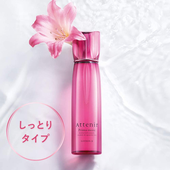 Attenir Prima Moist Lotion II Aroma Scent 150ml - 日本保濕乳液