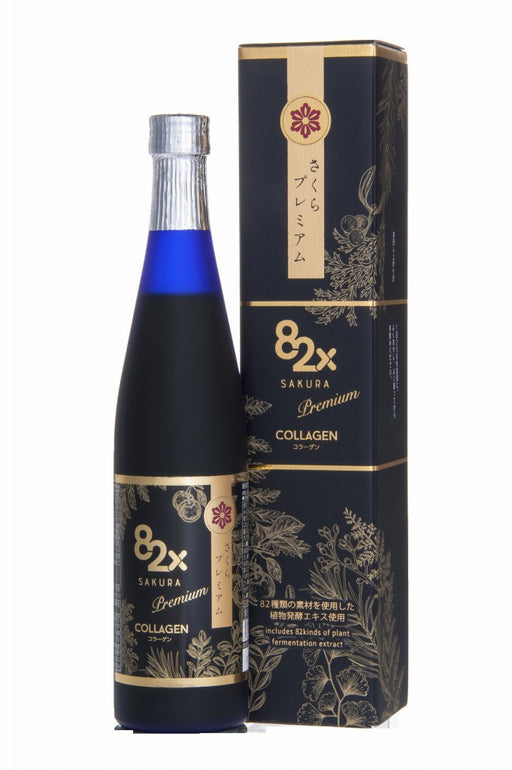 COLLAGEN 82x Sakura PREMIUM 500g Beauty Drink Extract Collagen Royal Jelly
