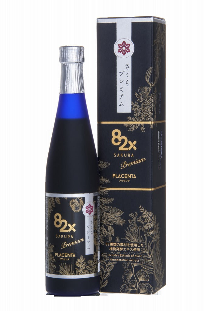 COLLAGEN 82x Sakura Placenta PREMIUM 500g Beauty Drink Extract Collage