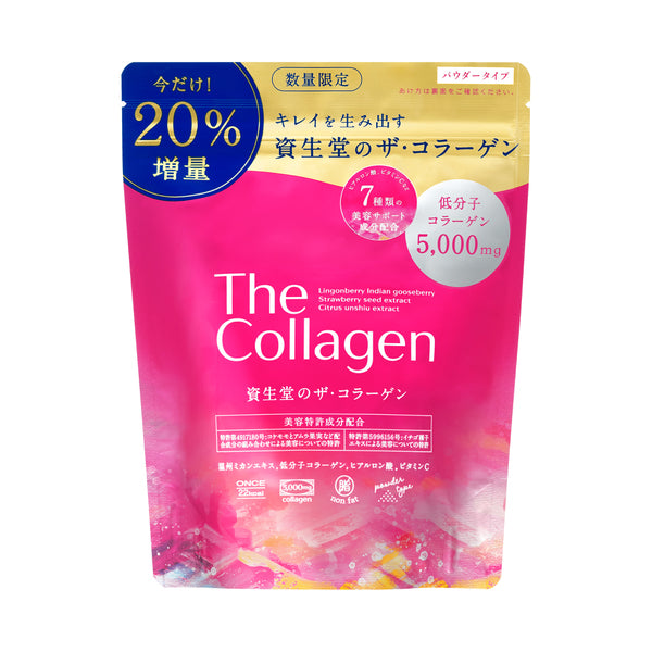 Shiseido The Collagen Powder Increase Contents 152g - Japanese Collagen Powder