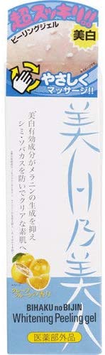 Brain Cosmos Medicated Whitening Peeling Gel Bishirono Bijin 120g - Japanese Peeling Mask