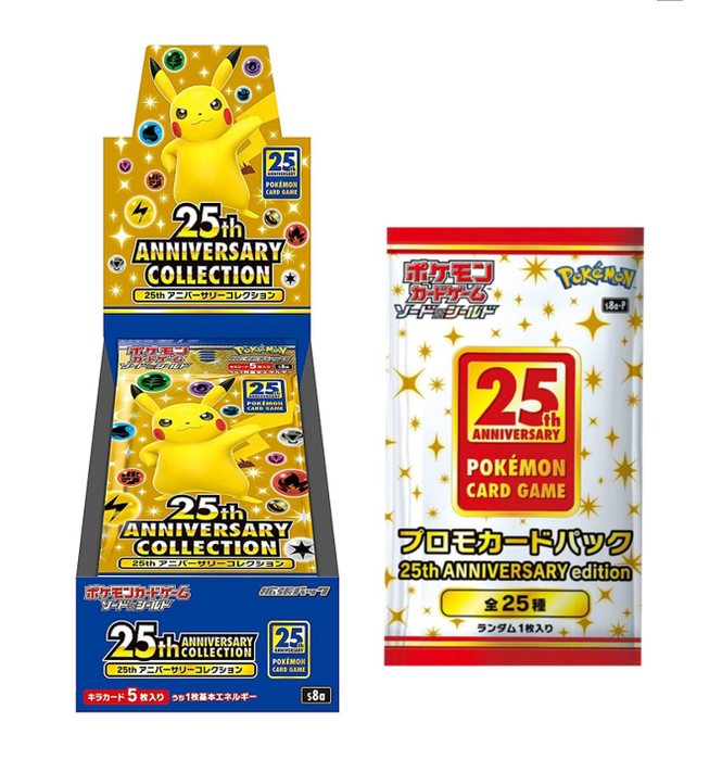 口袋妖怪卡 25 周年系列促销包 5 包密封 - Pokeom 游戏卡