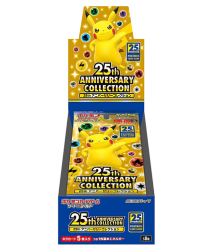 Pokemon Tcg Sword & Shield 25th Anniversary Collection Expansion Pack Box  Of 16 Packs - Pokemon Card