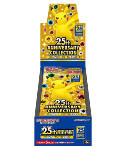 Pokemon Tcg Sword & Shield 25th Anniversary Collection Expansion Pack Box Of 16 Packs - Pokemon Card