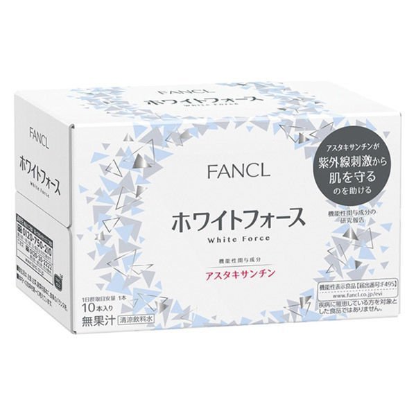 FANCL White Force Drink 10days