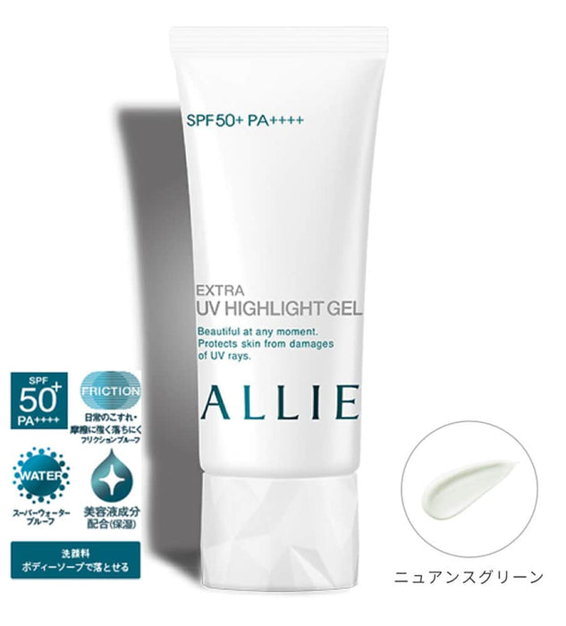 Allie 超强紫外线高光凝胶防晒霜 SPF50 + / PA ++++ 60g