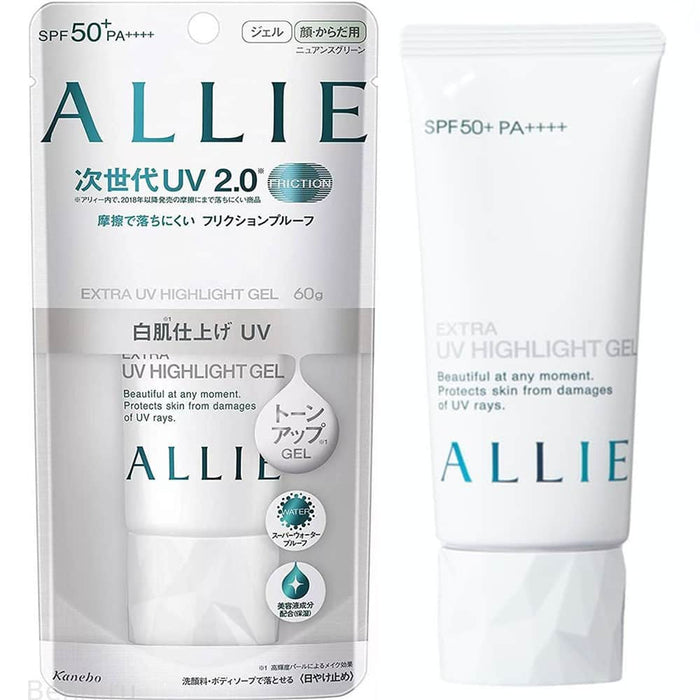 Allie crème solaire gel éclaircissante extra UV SPF50+ / PA ++++ 60g