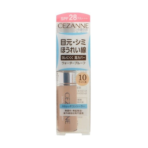 Cezanne Stretch Concealer 10. Light  Japan With Love