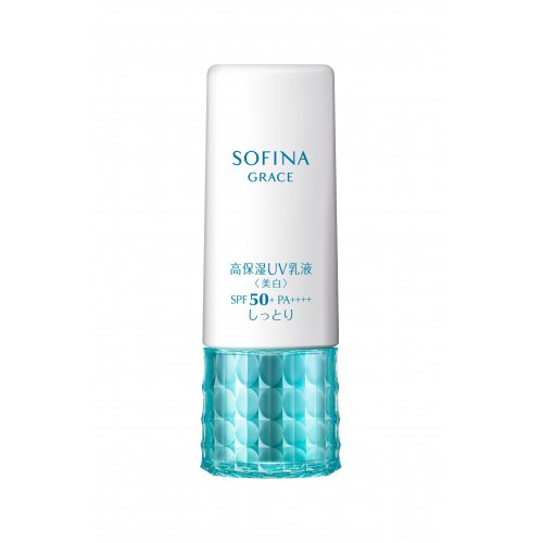 Kao Sofina Grace Deep Moisturizing Whitening Uv Milk spf50+ Pa++++ 30ml Moist Japan With Love