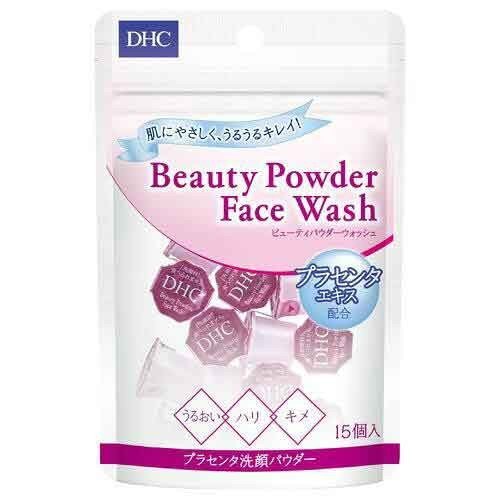 Dhc Beauty Face Wash Powder Placenta Moist + Resilient Skin 0.4g X 15 Japan With Love