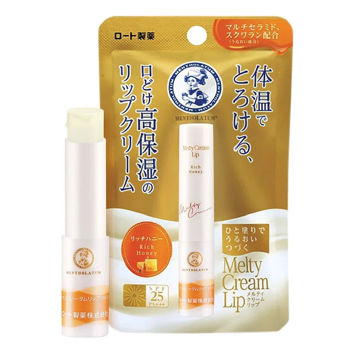 Mentholatum Melty Cream Lip - Rich Honey 2.4g