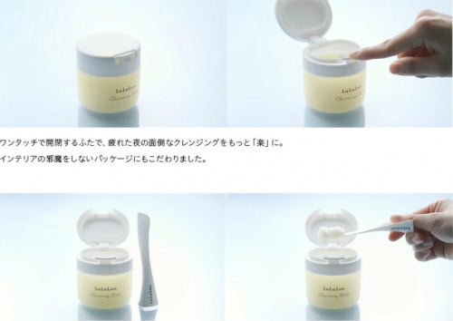 Lululun - Cleansing Balm Aroma 75g Japan With Love 2