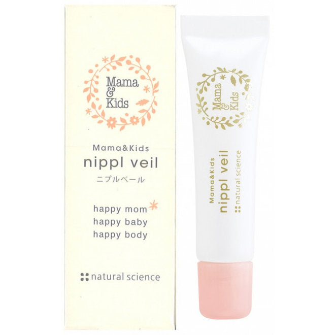 Mama and Kids Nipple Veil Moisturizing Cream 8g for Mothers
