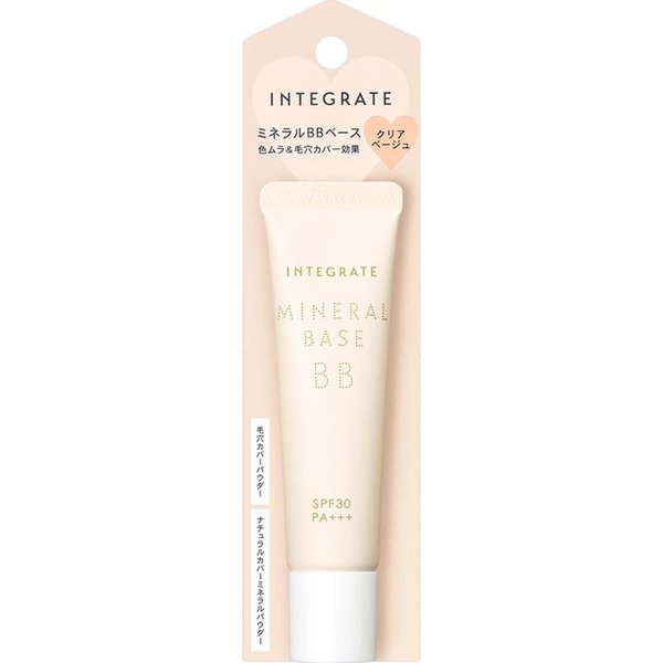 Shiseido Integrate Mineral Base BB Makeup Base SPF30/ PA+++ Clear Beige 20g