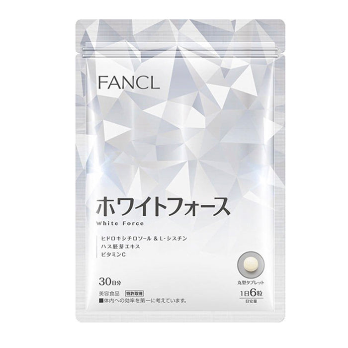 Fancl White Force For About 30 Days (180 Grains)