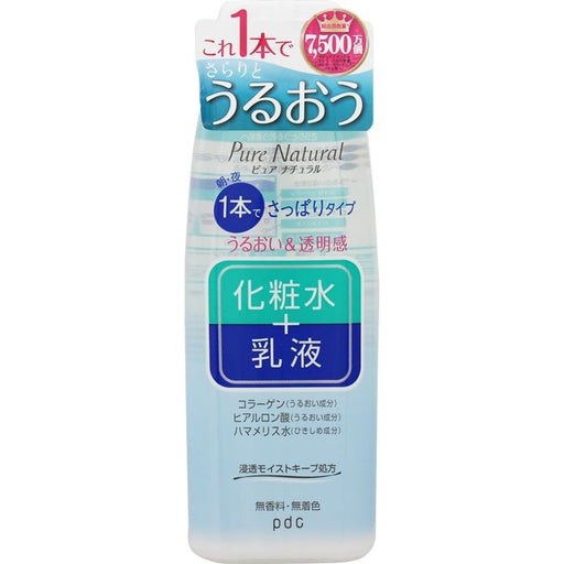 Pdc Pure Natural Essence Lotion Light Face Lotion + Emulsion 210ml Japan With Love