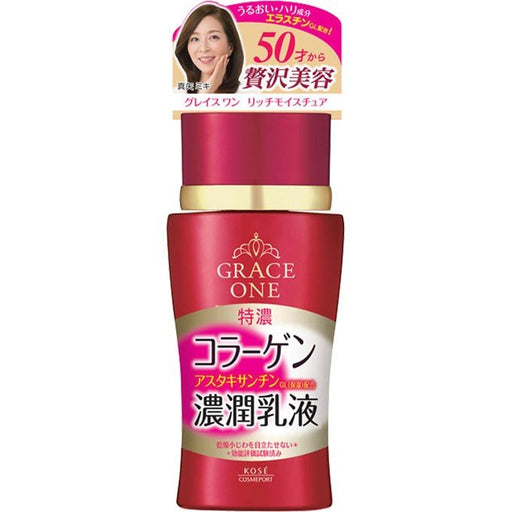 Kose Grace One Rich Collagen Deep Moisture Milk 130ml Japan With Love