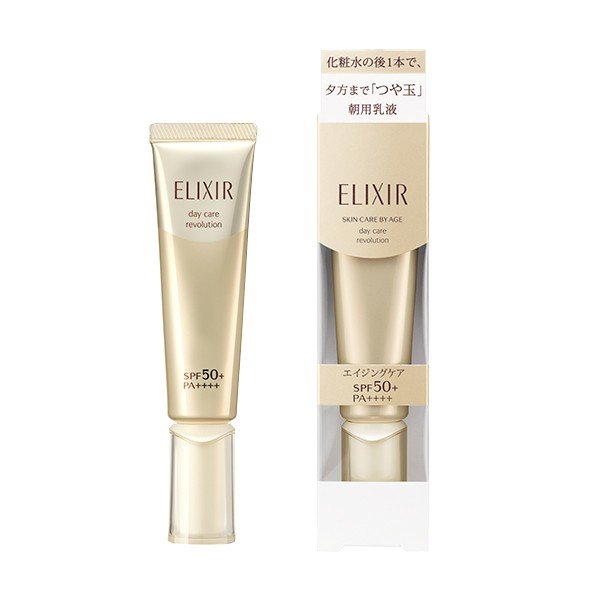 Shiseido Elixir Superior Day Care Revolution T+ 35ml spf50 Pa++++ Japan With Love
