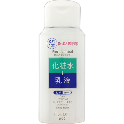 Pdc Pure Natural Essence Lotion Uv Mini Size 100ml Japan With Love