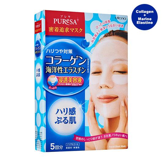 Utena Puresa Sheet Face Mask Collagen & Marine Elastin 5psc