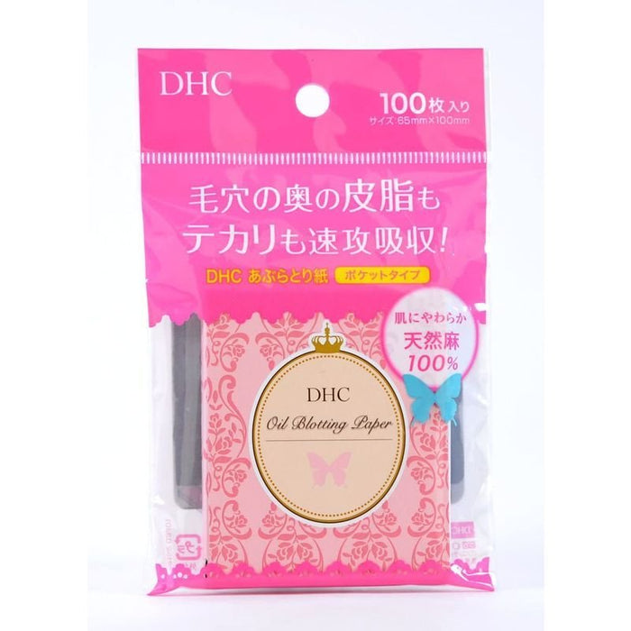 Dhc Oil Blotting Paper Pocket Type - Japanese Oil Blotting Paper - Skincare Goods