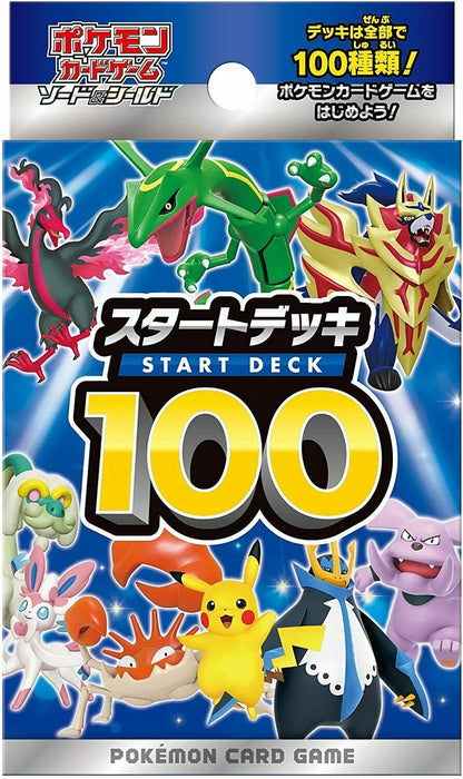 Pokemon Card Game Sword &amp; Shield Starter Deck 100 - Pokemon Game Cards - Collectible Cards
