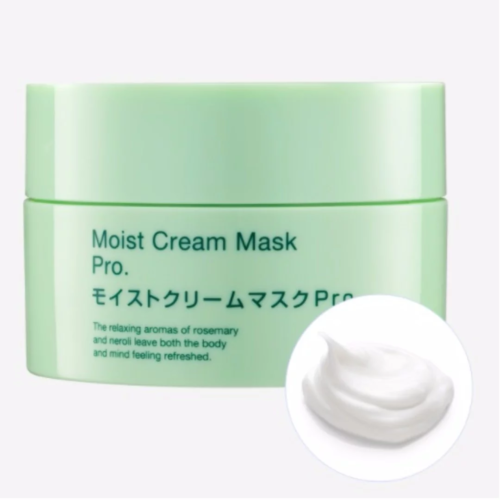 Bb Laboratories Moist Cream Mask Pro 175g Sealed