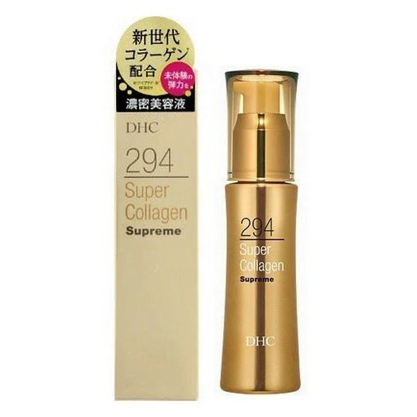 Dhc Super Collagen Supreme For Firmer & Brighter Looking Complexion 50ml - Japanese Aging Care