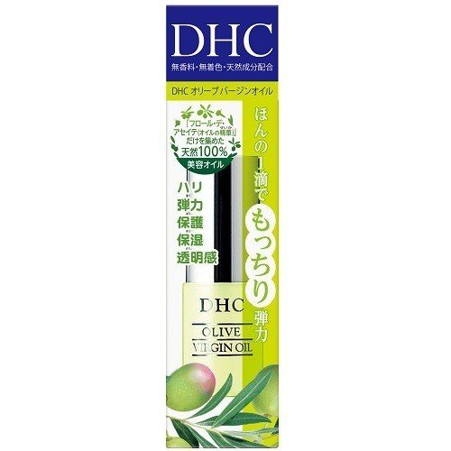 Dhc Olive Virgin Oil Natural 100% Beauty Oil 7ml  Japan With Love
